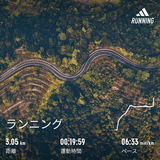 share_1679128485858_コピー