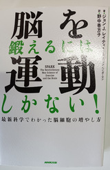 IMG_20230308_155950_コピー