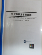 original_65193711-628b-4dcf-a94b-615ecaedbcf1_IMG_12_BURST20230425075702_コピー